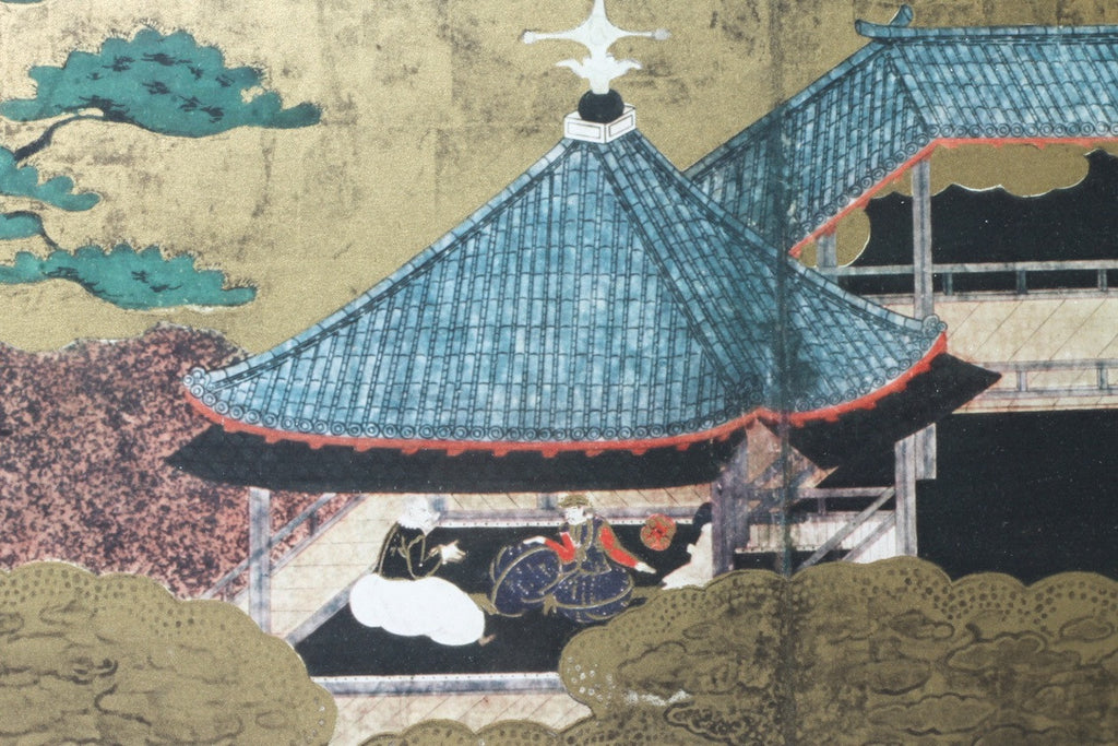 Gilded Japanese Framed Print