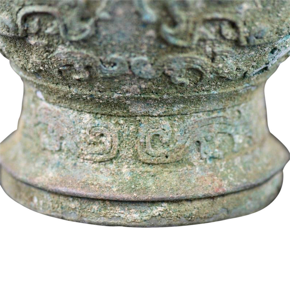 Antique Bronze Verdigris Container