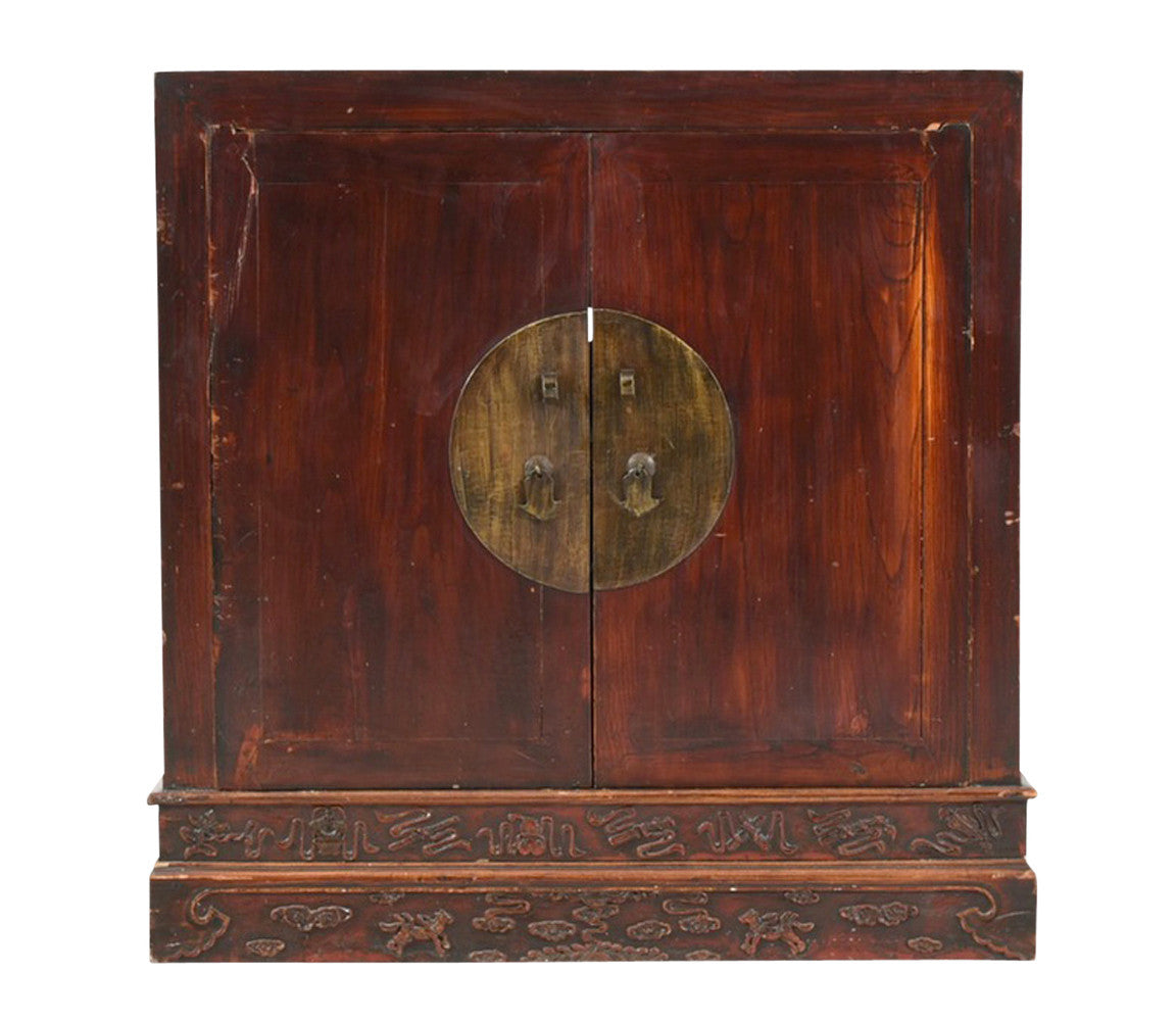 Antique Chinese Medallion Buffet