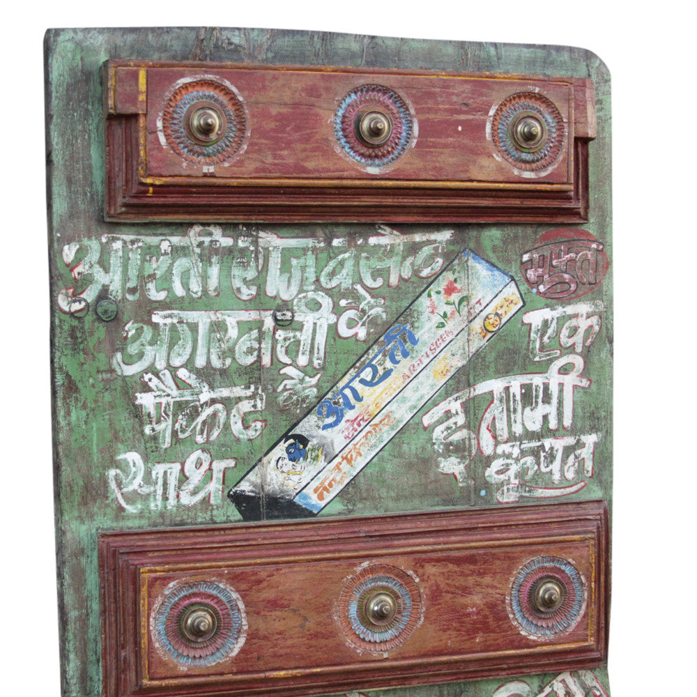 Charming Folk Painted Door