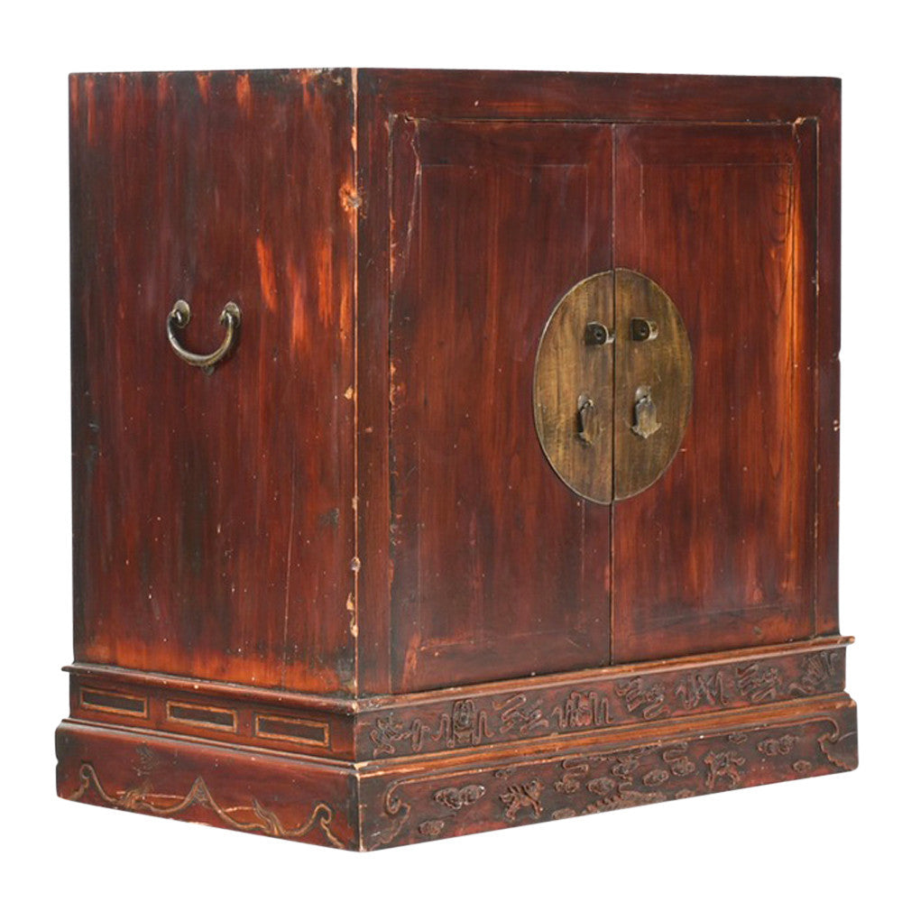 Antique Chinese Medallion Buffet