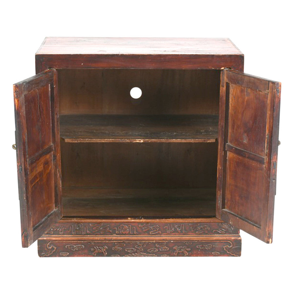 Antique Chinese Medallion Buffet