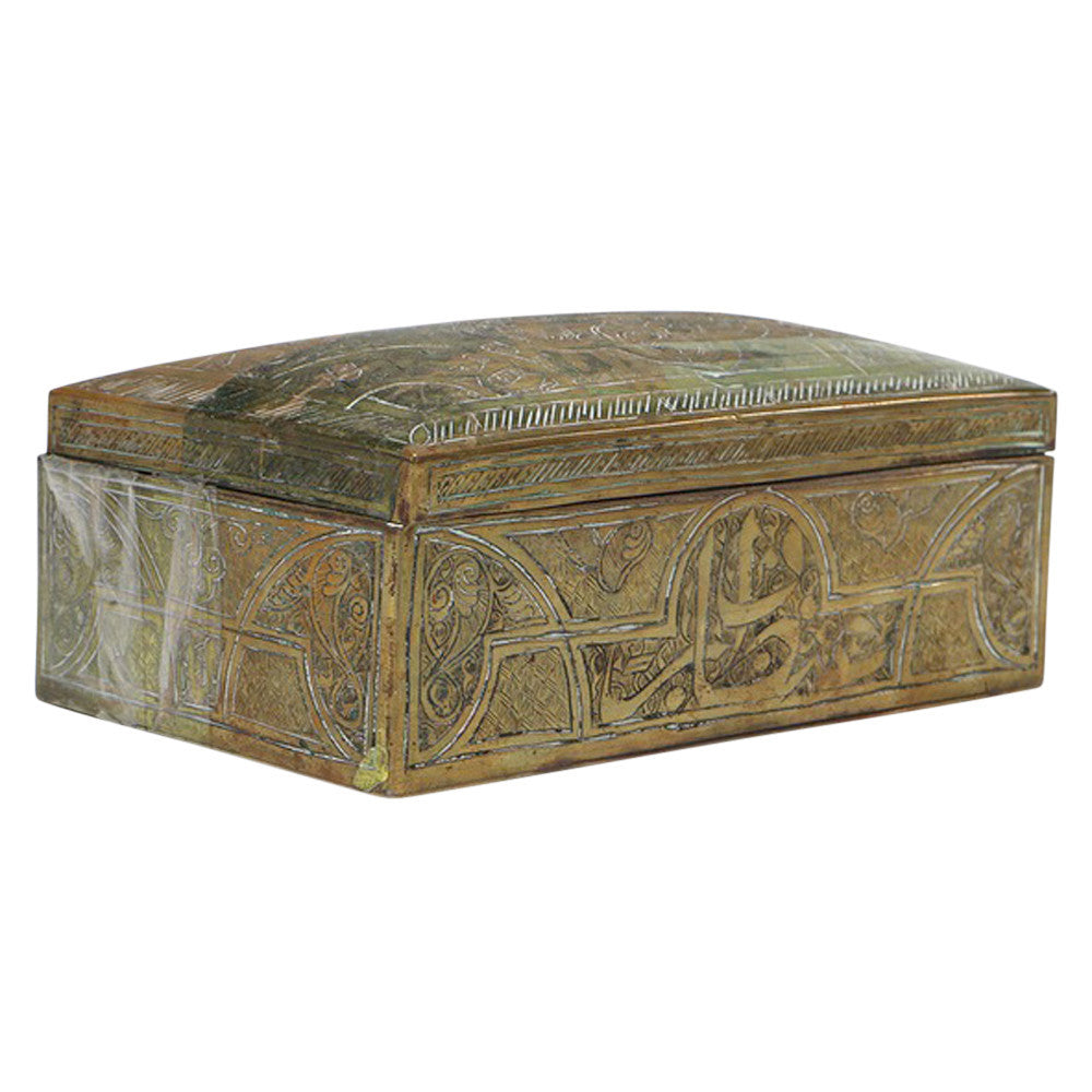 Syrian Engraved Jewelry Box