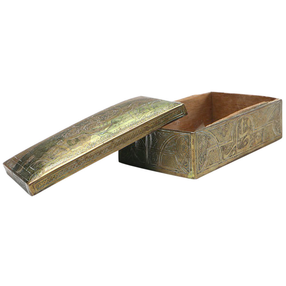 Syrian Engraved Jewelry Box