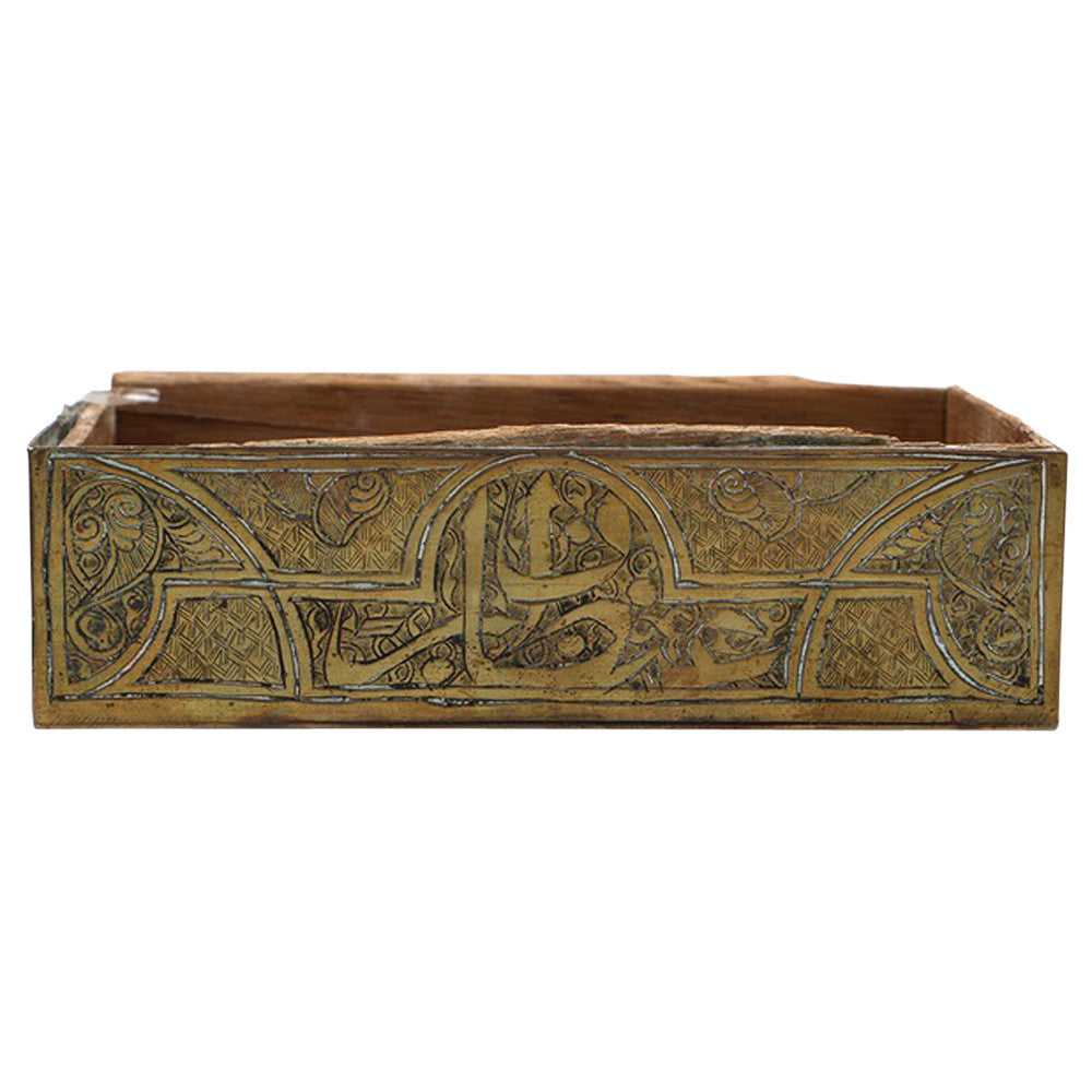 Syrian Engraved Jewelry Box