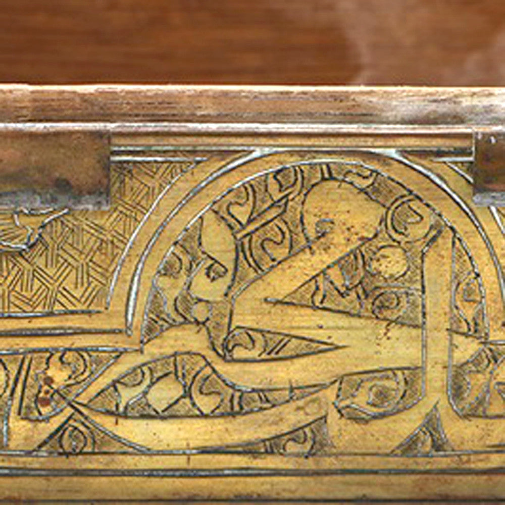Syrian Engraved Jewelry Box