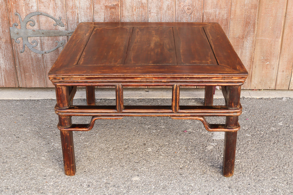 20th Century Asian Square Table