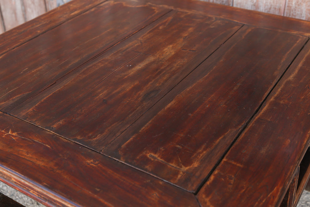 20th Century Asian Square Table