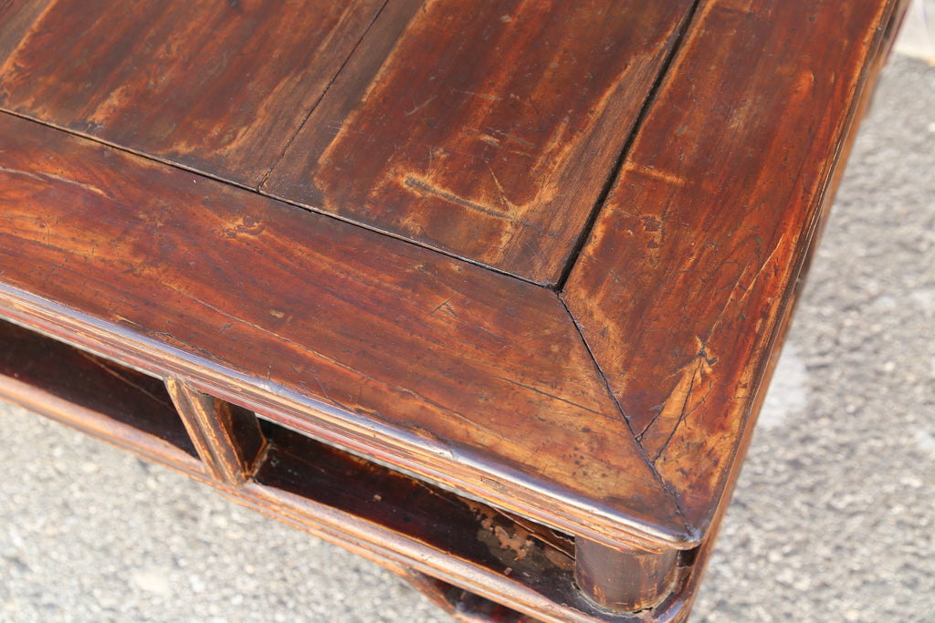 20th Century Asian Square Table