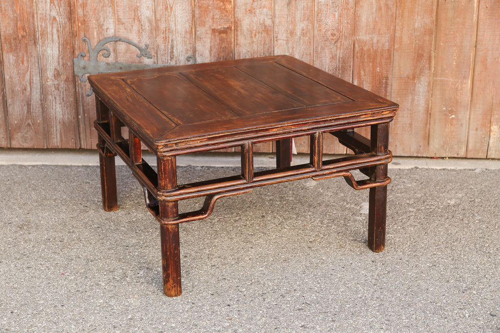 20th Century Asian Square Table