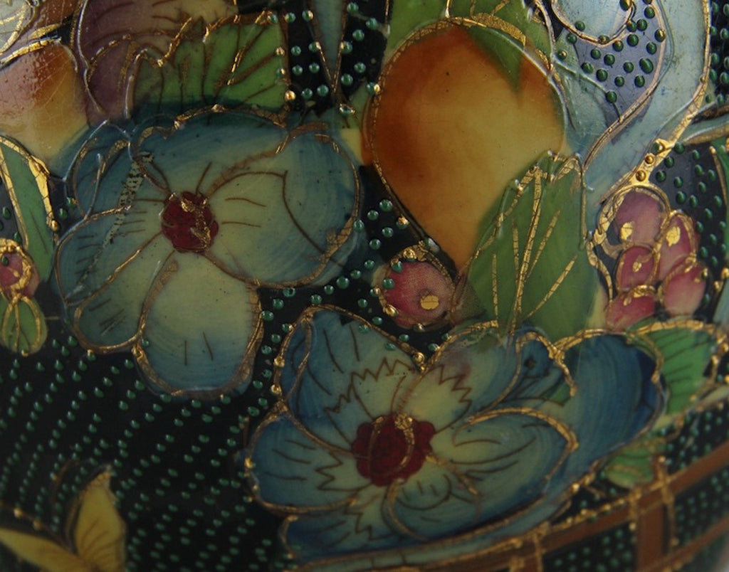 Beautiful Chinese  Ginger Jar