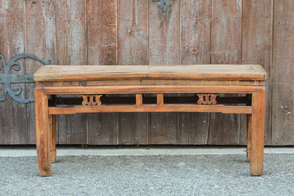 Petite Asian Nanmu Wood Bench