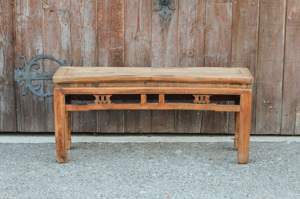 Petite Asian Nanmu Wood Bench