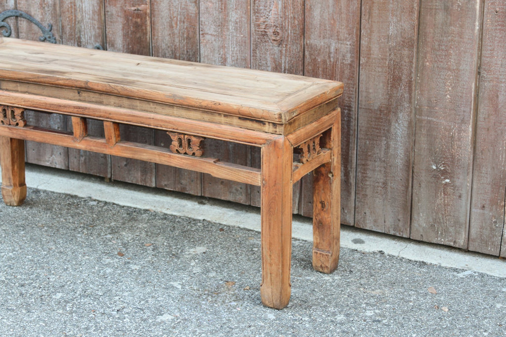 Petite Asian Nanmu Wood Bench