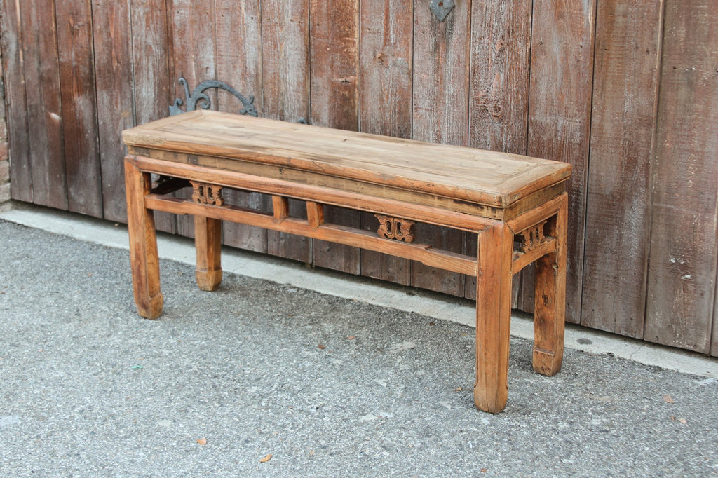 Petite Asian Nanmu Wood Bench