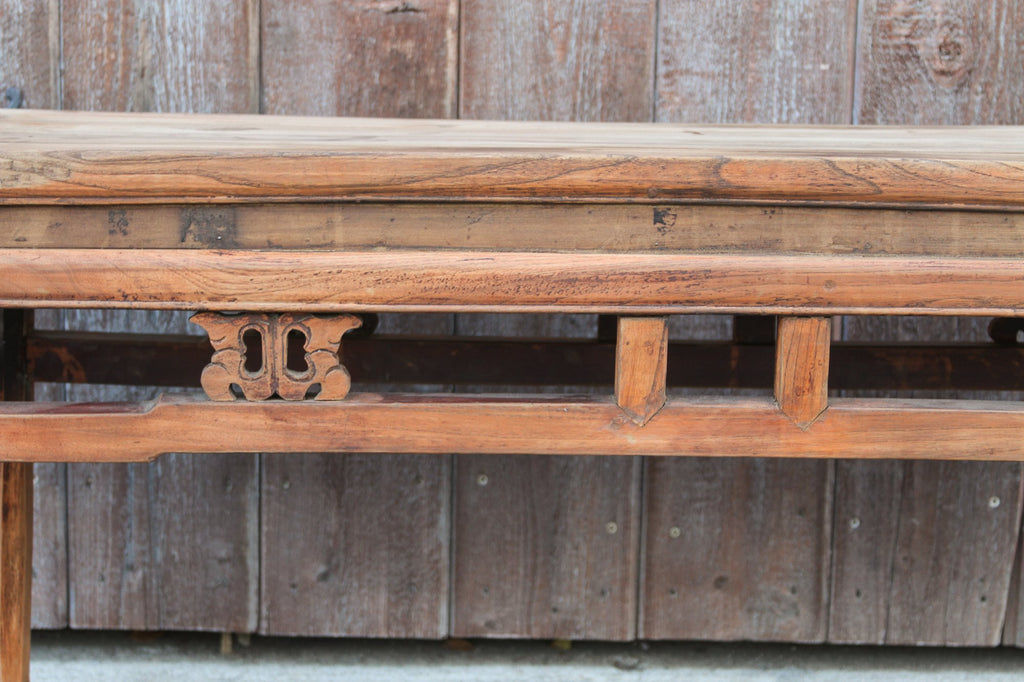 Petite Asian Nanmu Wood Bench