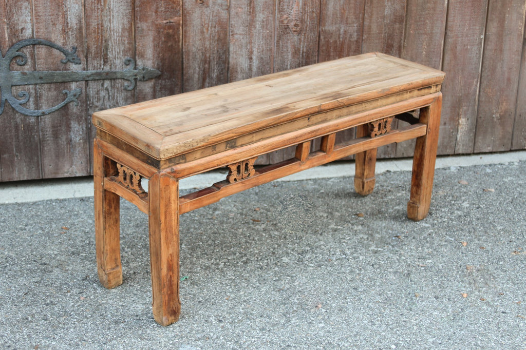 Petite Asian Nanmu Wood Bench