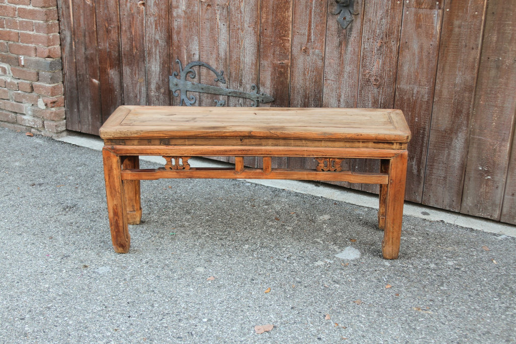 Petite Asian Nanmu Wood Bench