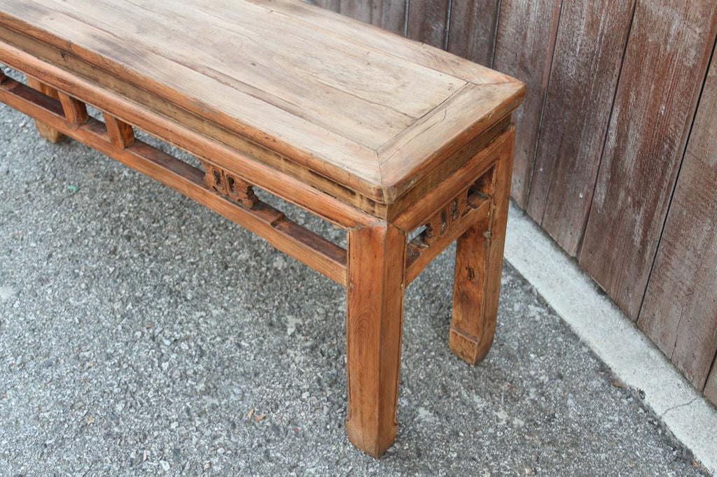 Petite Asian Nanmu Wood Bench
