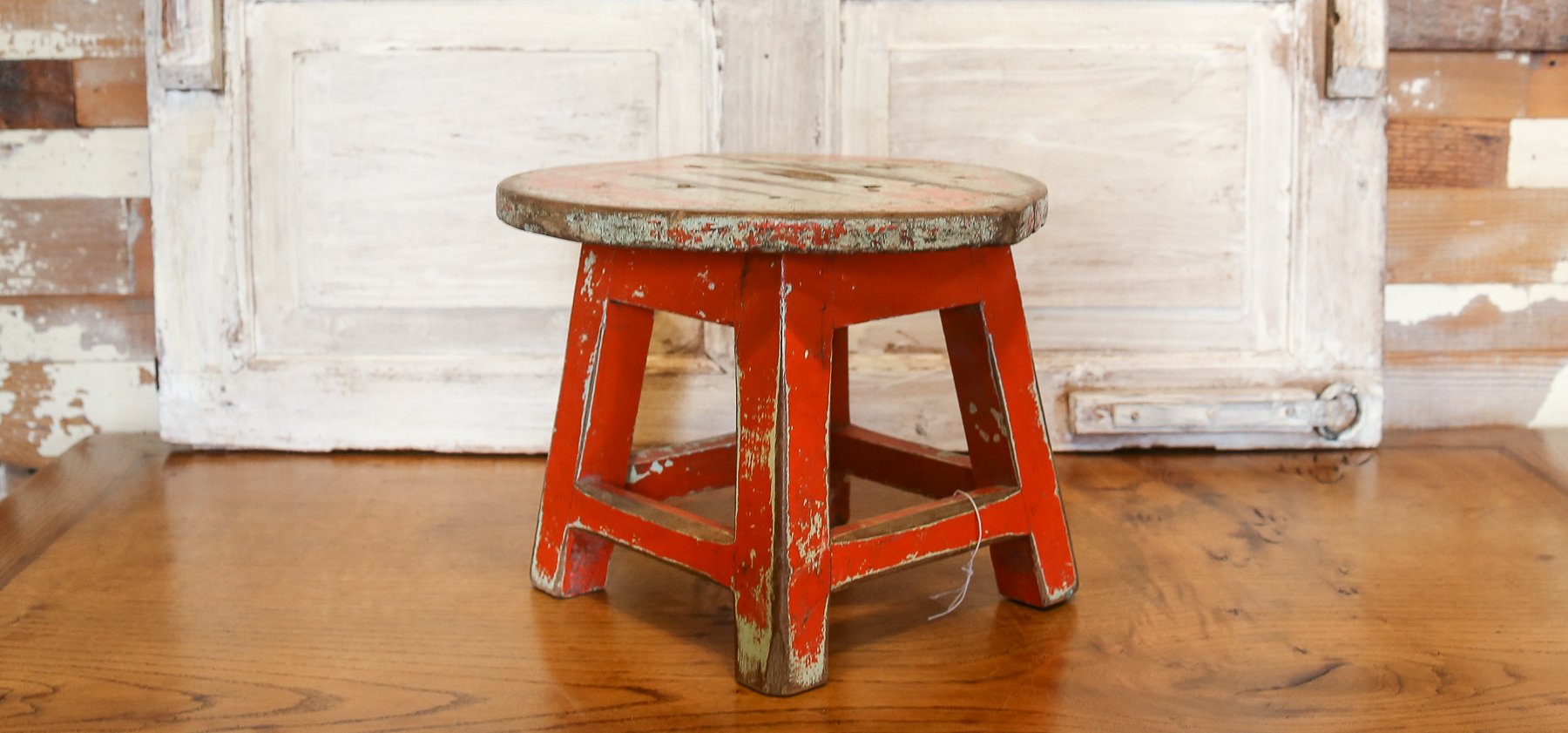 Rojo Petite Stool