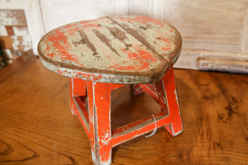 Rojo Petite Stool