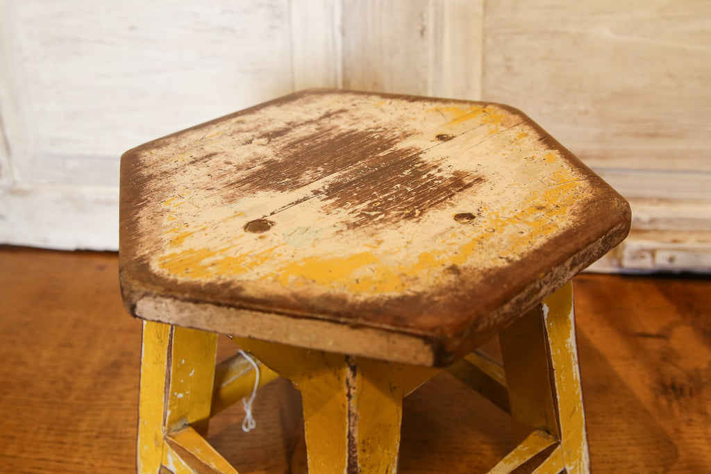 Amarillo Petite Stool