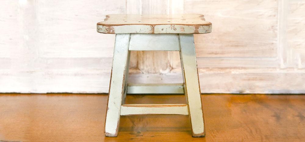 Linia Petite Stool