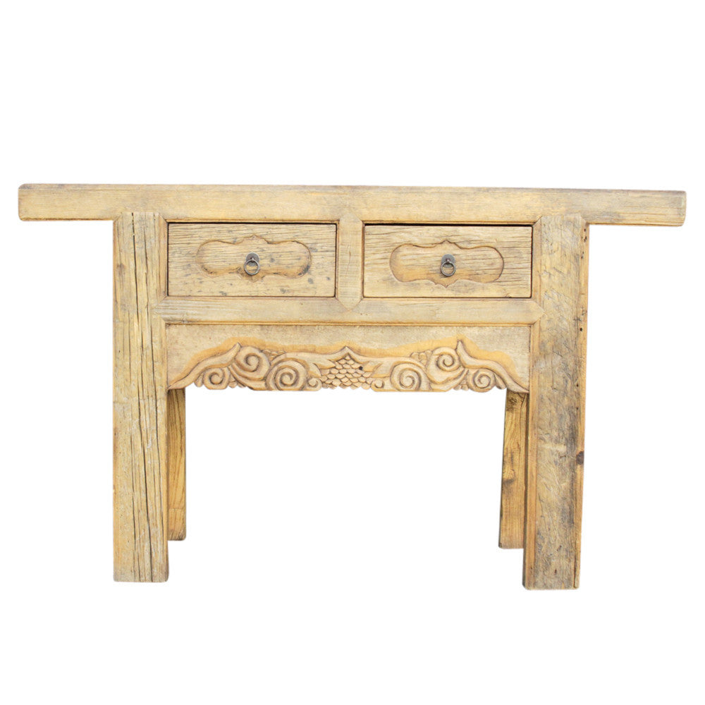 Primitive Chinese Console