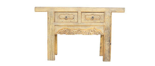 Primitive Chinese Console