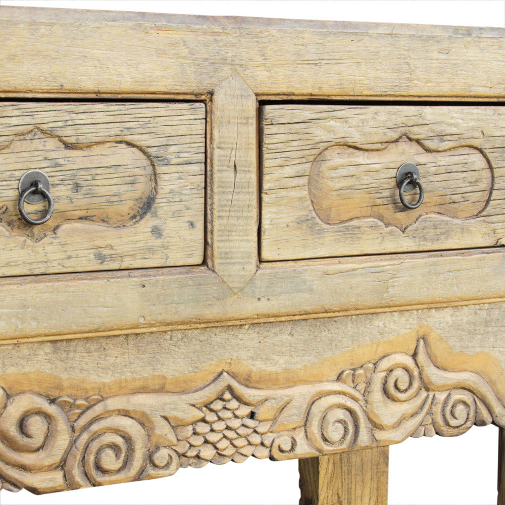 Primitive Chinese Console
