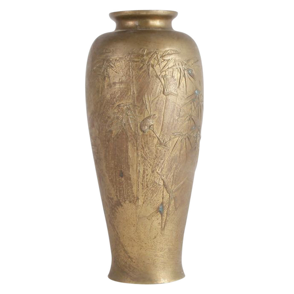 Asian Brass Amphora Vase