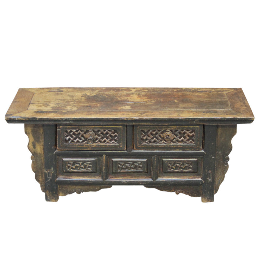 Antique Carved Chinese Coffee Table