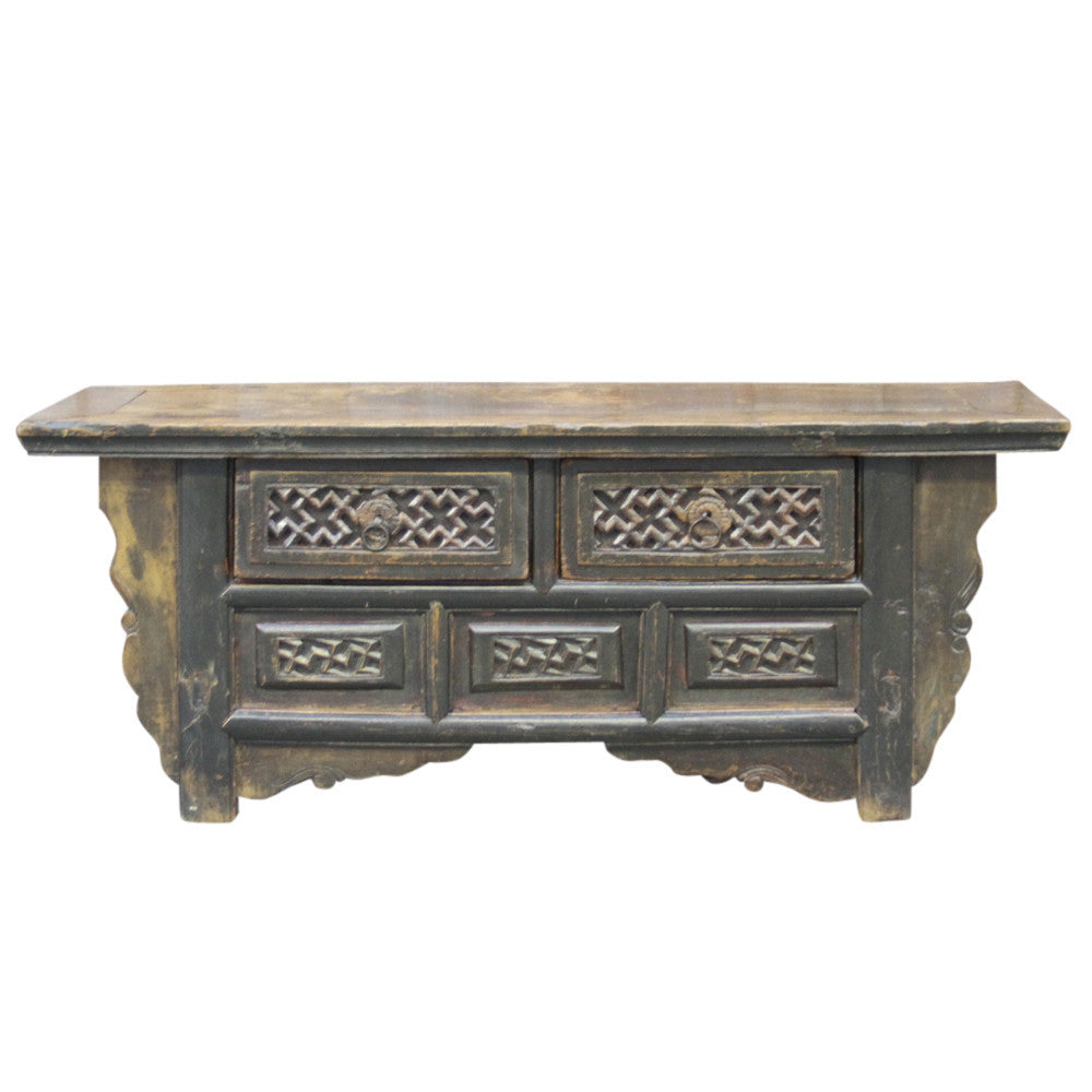 Antique Carved Chinese Coffee Table