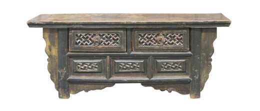 Antique Carved Chinese Coffee Table