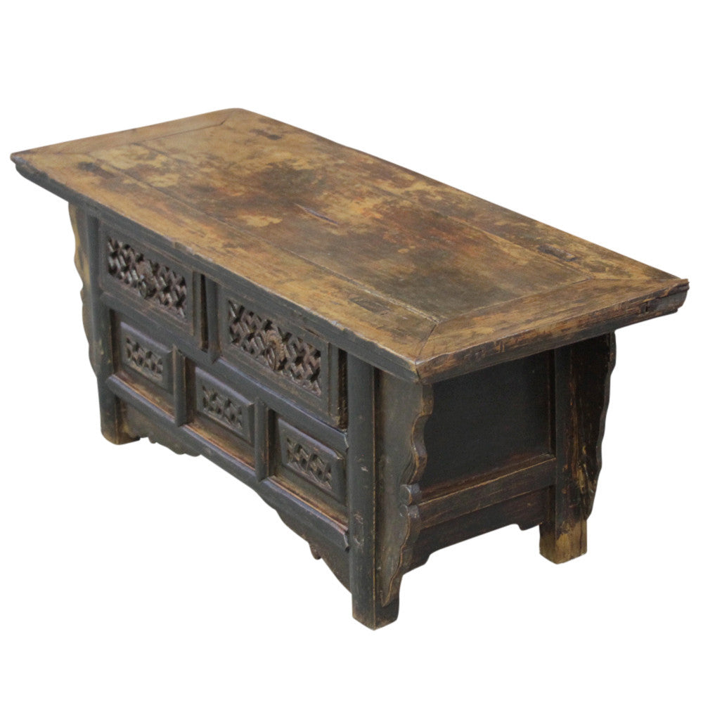 Antique Carved Chinese Coffee Table