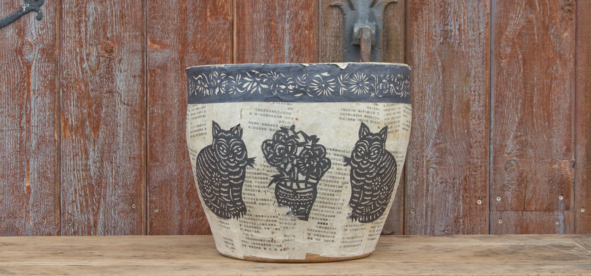 Cats Paper Mache Applique Basket