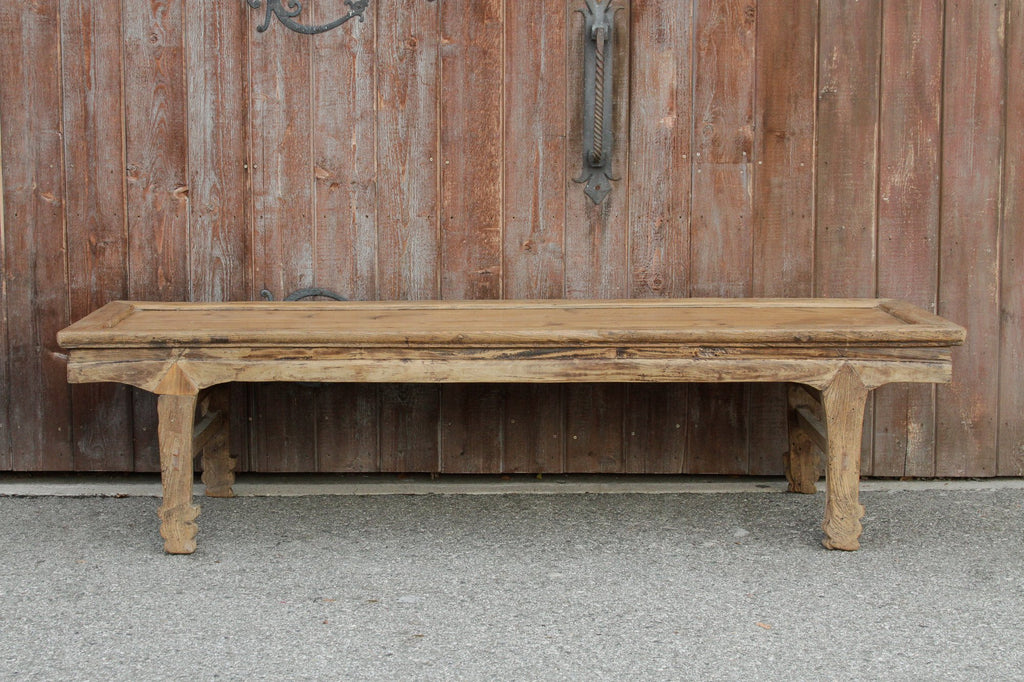 Antique Provincial Chinese Altar Table