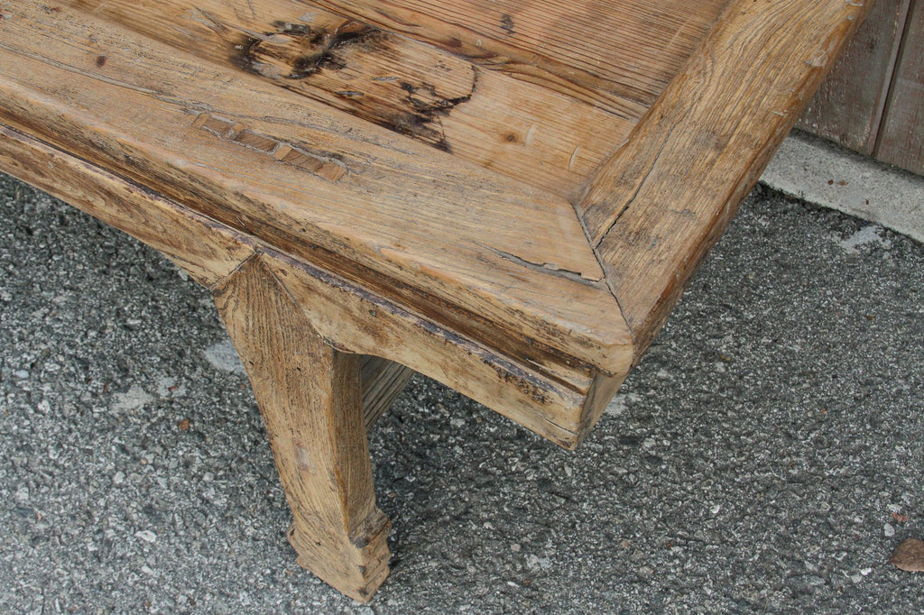 Antique Provincial Chinese Altar Table