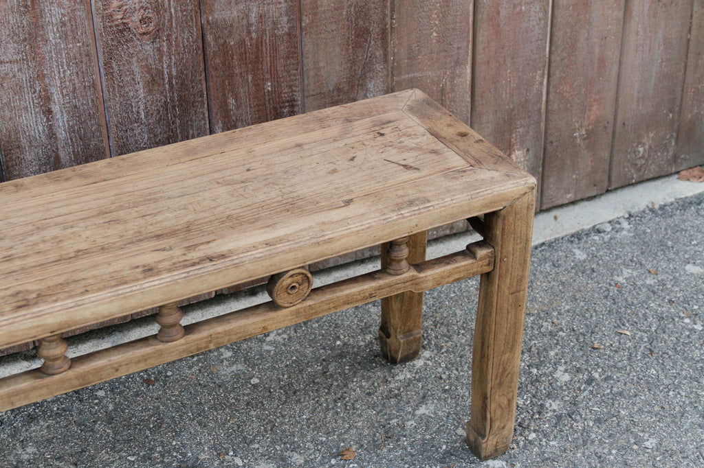 Charming Nanmu Asian Bench