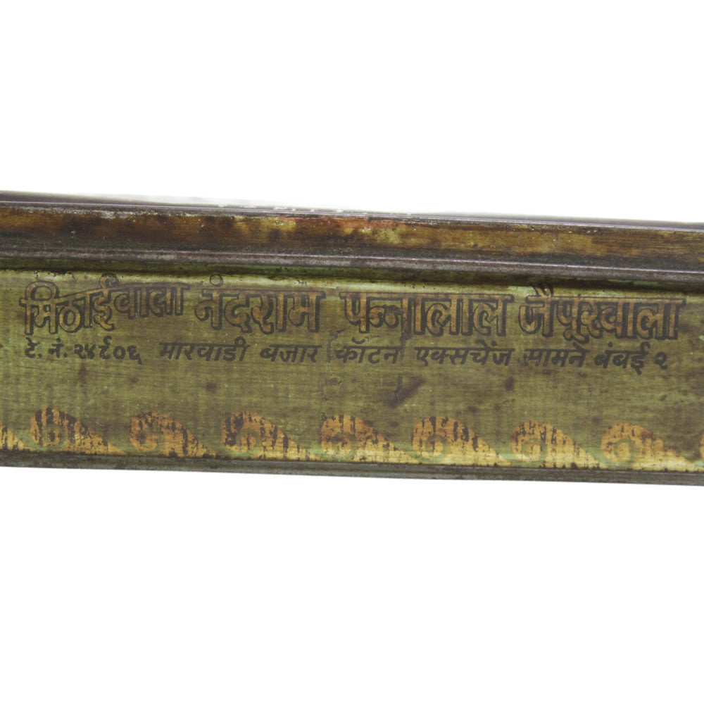 Rajasthan Tin Box