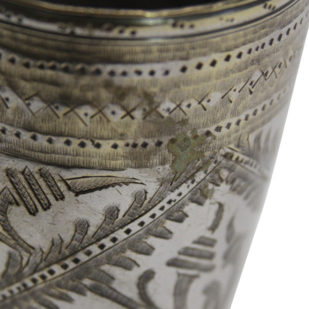 Madina Silver Beaker