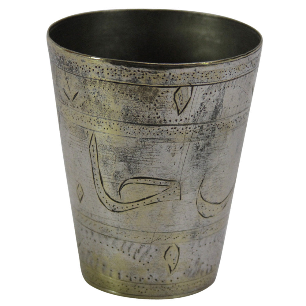 Tribal Embossed Cup