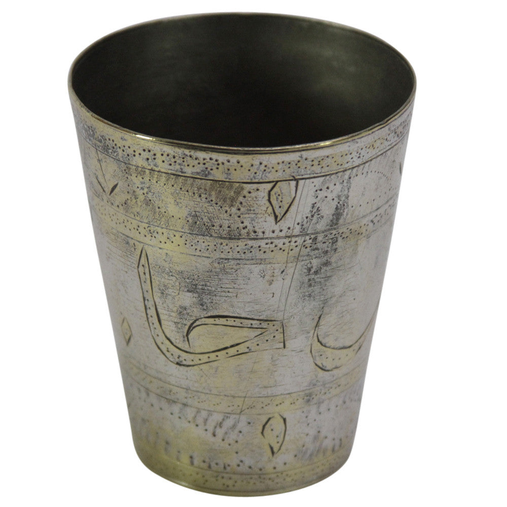 Tribal Embossed Cup