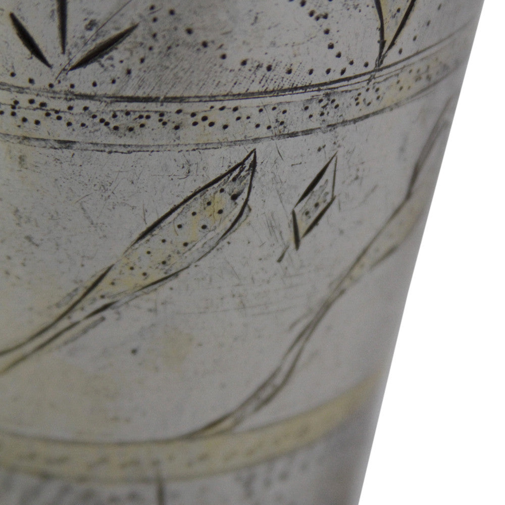 Tribal Embossed Cup