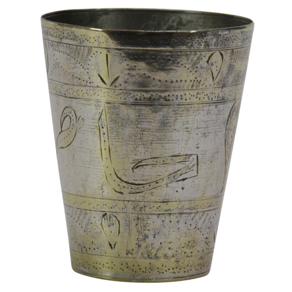 Tribal Embossed Cup