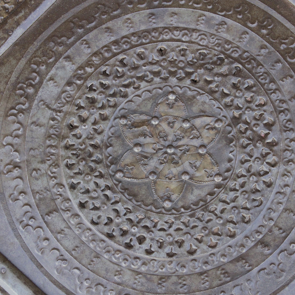 19th C. Carved Bajot Table