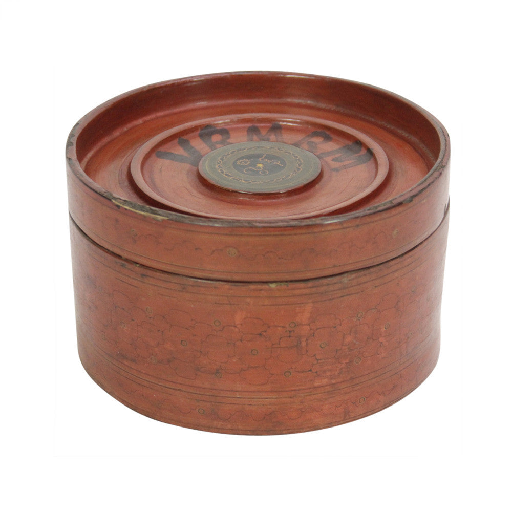 Antique Monk Tiffin
