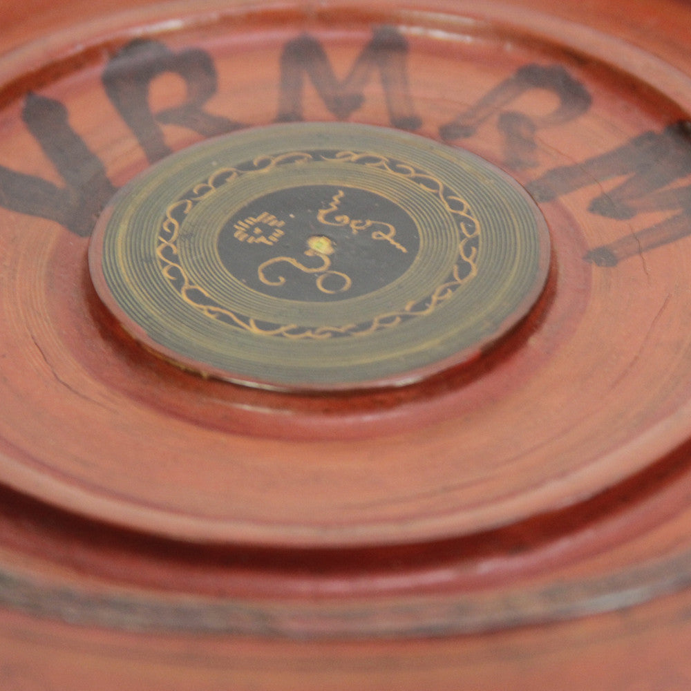 Antique Monk Tiffin