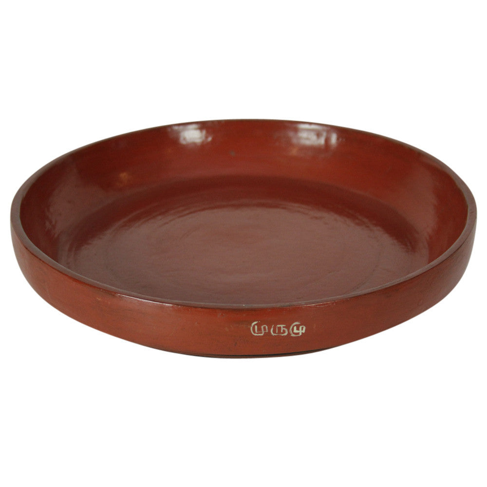 Tibetan Fruit Platter