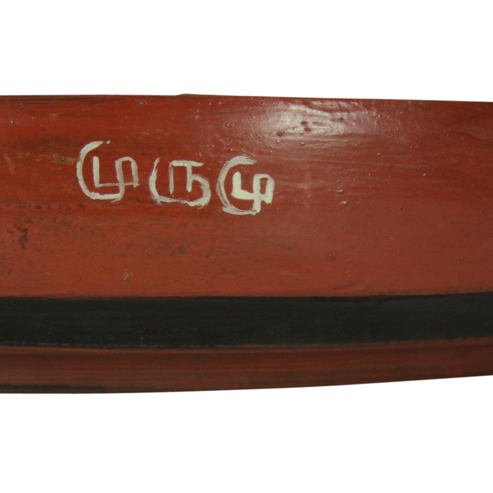 Tibetan Fruit Platter